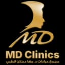 MD Clinics | مجمع عيادات د. مها دحلان الطبي