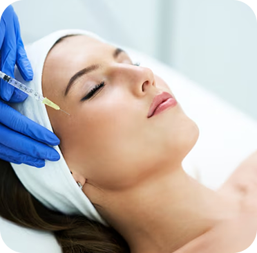 الإجراءات التجميلية